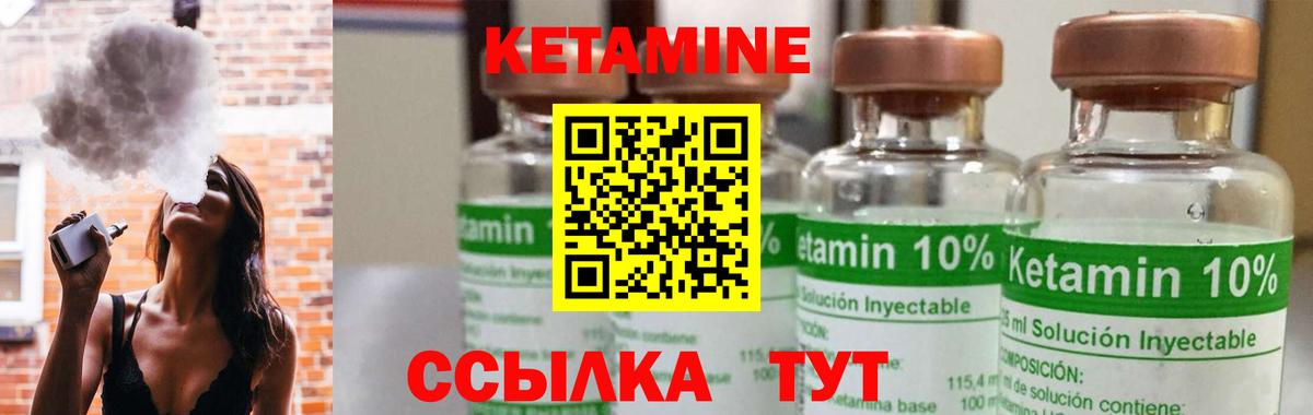 Меф   ГАШИШ  Cocaine  Вход с VPN  MDMA  ТГК  Черняховск  Марихуана  APVP СК  