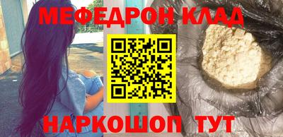 прущие грибы Будённовск