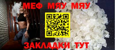 прущие грибы Будённовск