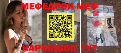 герыч Бугуруслан