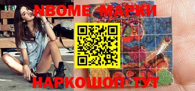 скорость mdpv Бузулук