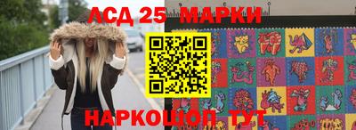 СК Коммунар