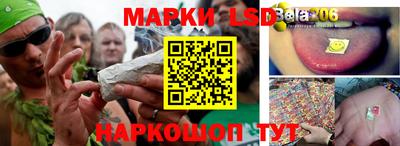 скорость mdpv Бузулук
