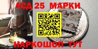 прущие грибы Будённовск