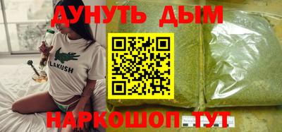 герыч Бугуруслан