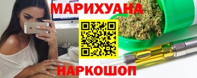 прущие грибы Будённовск