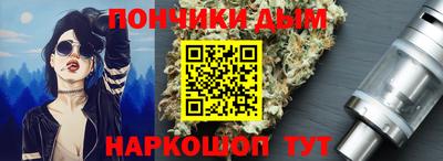 герыч Бугуруслан