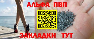 МДМА Комсомольск-на-Амуре