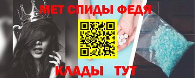 прущие грибы Будённовск