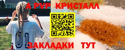 герыч Бугуруслан