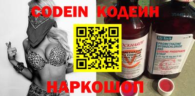 прущие грибы Будённовск