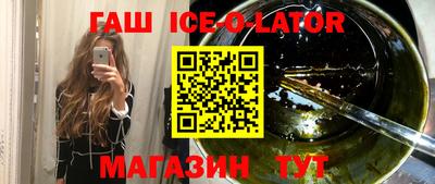 прущие грибы Будённовск
