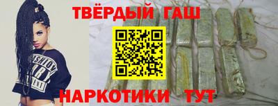 а пвп мука Конаково