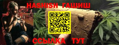 скорость mdpv Бузулук