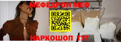 герыч Бугуруслан
