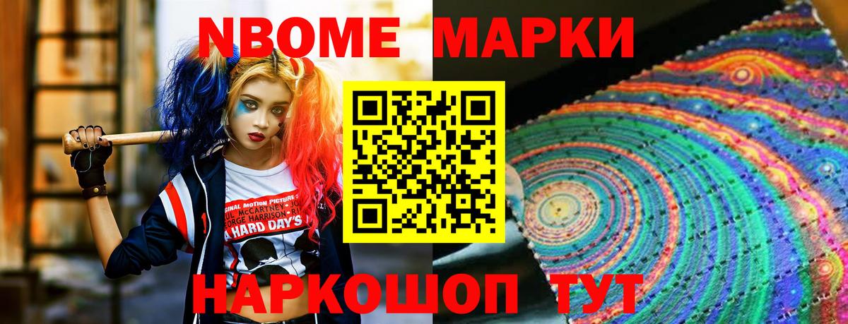 ЛСД экстази кислота  Вход с VPN  Черняховск 